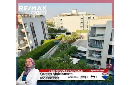 Penthouse - 3 Bedrooms - 3 Bathrooms for sale in Zayed Regency - Sheikh Zayed Compounds - Sheikh Zayed City - Giza