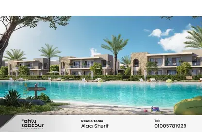 Twin House - 3 Bedrooms - 3 Bathrooms for sale in Summer - Ras Al Hekma - North Coast