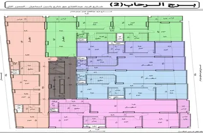 شقة - 3 غرف نوم - 2 حمامات للبيع في محور اللبيني - المريوطية - فيصل - حي الهرم - الجيزة