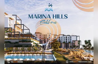 Chalet - 1 Bedroom - 1 Bathroom for sale in Marina Hills - Al Ain Al Sokhna - Suez