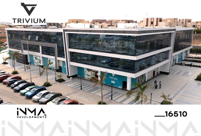 Office Space - Studio - 3 Bathrooms for sale in Trivium Zayed - 2nd District - Sheikh Zayed City - Giza