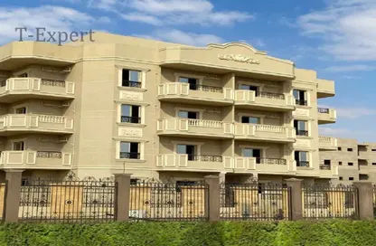 Apartment - 2 Bedrooms - 1 Bathroom for sale in Al Andalus Buildings - Al Andalus District - New Cairo City - Cairo