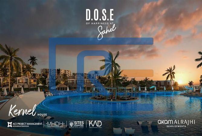 Chalet - 3 Bedrooms - 3 Bathrooms for sale in Dose - Qesm Ad Dabaah - North Coast