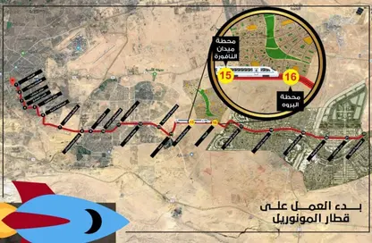 قطعة أرض - استوديو للبيع في بيت الوطن - التجمع الخامس - مدينة القاهرة الجديدة - القاهرة