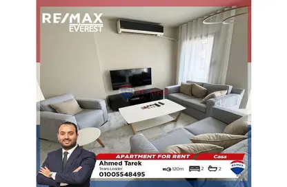 Apartment - 2 Bedrooms - 2 Bathrooms for rent in Casa - Sheikh Zayed Compounds - Sheikh Zayed City - Giza