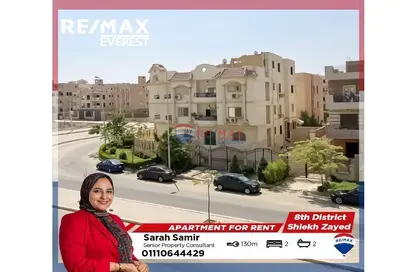 Apartment - 2 Bedrooms - 2 Bathrooms for rent in 8th District - Sheikh Zayed City - Giza