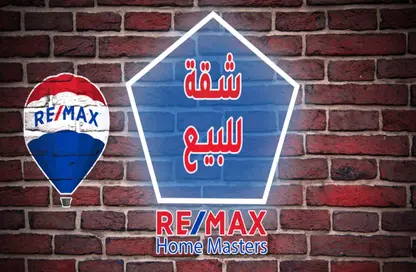 Apartment - 3 Bedrooms - 2 Bathrooms for sale in Gehan Al Sadat Street - Al Mansoura - Al Daqahlya