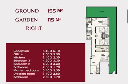 Apartment - 3 Bedrooms - 2 Bathrooms for sale in North House - The 5th Settlement - New Cairo City - Cairo