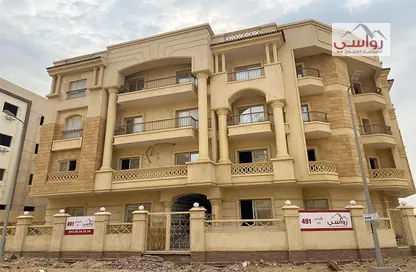 Apartment - 4 Bedrooms - 3 Bathrooms for sale in Bait Alwatan - The 5th Settlement - New Cairo City - Cairo