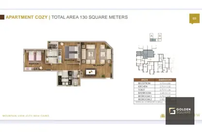 Apartment - 2 Bedrooms - 2 Bathrooms for sale in Mountain View iCity - 5th Settlement Compounds - The 5th Settlement - New Cairo City - Cairo