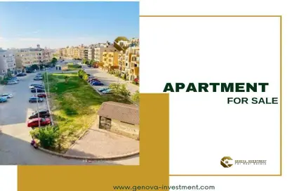 Roof - 3 Bedrooms - 3 Bathrooms for sale in 16th District - Sheikh Zayed City - Giza