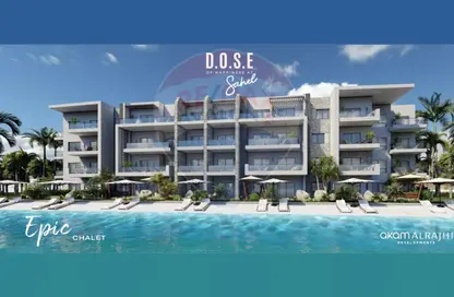 Chalet - 1 Bedroom - 2 Bathrooms for sale in Dose - Qesm Ad Dabaah - North Coast