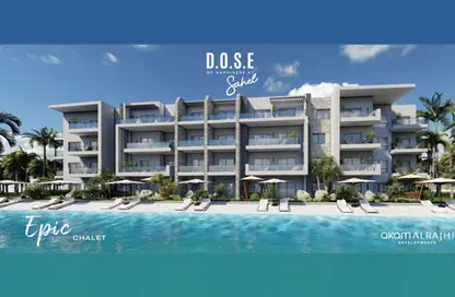 Chalet - 1 Bedroom - 1 Bathroom for sale in Dose - Qesm Ad Dabaah - North Coast