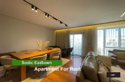 Apartment - 3 Bedrooms - 2 Bathrooms for rent in Eastown - 5th Settlement Compounds - The 5th Settlement - New Cairo City - Cairo