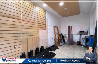 Shop - Studio for sale in Abo Qir St. - Sporting - Hay Sharq - Alexandria