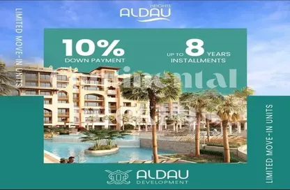 Apartment - 1 Bathroom for sale in Steigenberger Al Dau Beach - Hurghada Resorts - Hurghada - Red Sea