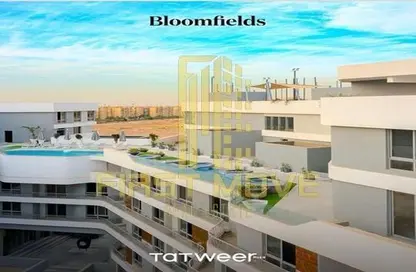 Villa - 5 Bedrooms - 5 Bathrooms for sale in Bloomfields - Mostakbal City Compounds - Mostakbal City - Future City - Cairo