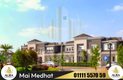 Villa - 5 Bedrooms - 4 Bathrooms for sale in Sarai - Mostakbal City Compounds - Mostakbal City - Future City - Cairo