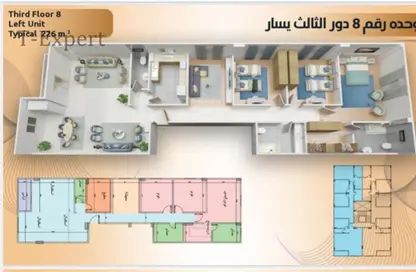 شقة - 3 غرف نوم - 3 حمامات للبيع في بيت الوطن - التجمع الخامس - مدينة القاهرة الجديدة - القاهرة