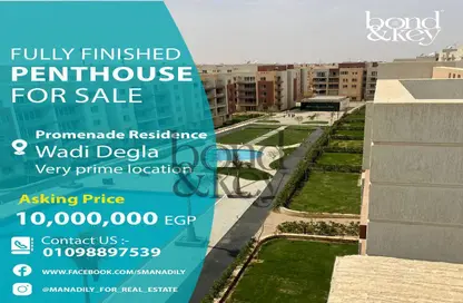 Penthouse - 4 Bedrooms - 4 Bathrooms for sale in Promenade New Cairo - 5th Settlement Compounds - The 5th Settlement - New Cairo City - Cairo