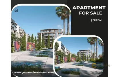 Apartment - 3 Bedrooms - 2 Bathrooms for sale in Green Residence 2 - 8th District - Sheikh Zayed City - Giza