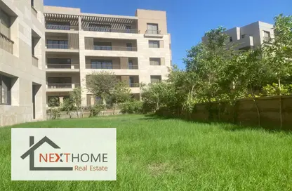 Apartment - 2 Bedrooms - 3 Bathrooms for sale in District 5 - 5th Settlement Compounds - The 5th Settlement - New Cairo City - Cairo