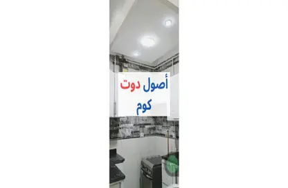 Apartment - 2 Bedrooms - 1 Bathroom for rent in Hadayek El Ahram - Giza