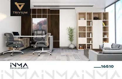 Office Space - Studio - 1 Bathroom for sale in Trivium Zayed - 2nd District - Sheikh Zayed City - Giza