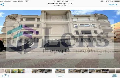 Apartment - 3 Bedrooms - 2 Bathrooms for sale in Mostashareen - North Investors Area - New Cairo City - Cairo