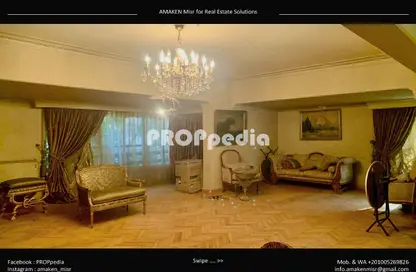 Apartment - 4 Bedrooms - 3 Bathrooms for sale in Street 262 - New Maadi - Hay El Maadi - Cairo