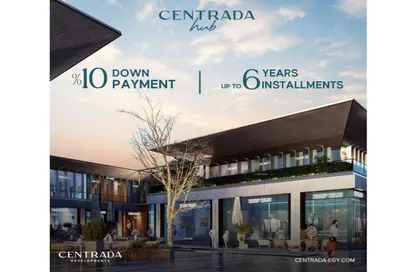 Shop - Studio for sale in Centrada Hub - 26th of July Corridor - 6 October City - Giza