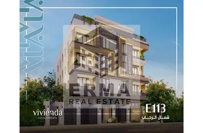 Apartment - 3 Bedrooms - 2 Bathrooms for sale in North Rehab - New Cairo City - Cairo