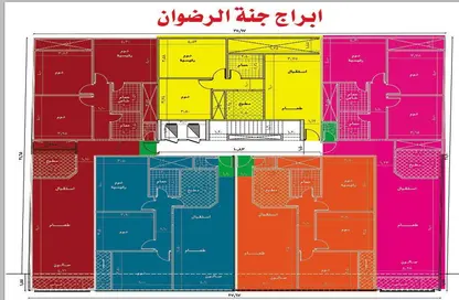 Apartment - 3 Bedrooms - 2 Bathrooms for sale in Al Lebeny Axis - El Mariouteya - Faisal - Hay El Haram - Giza