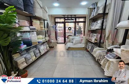 Retail - Studio - 1 Bathroom for sale in Abdel Salam Aref St. - Laurent - Hay Sharq - Alexandria