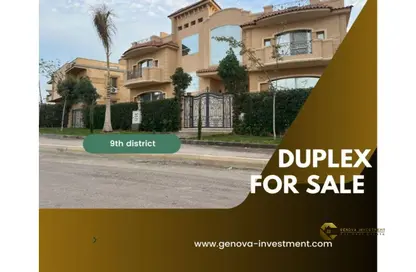 Duplex - 3 Bedrooms - 4 Bathrooms for sale in 9th District - Sheikh Zayed City - Giza