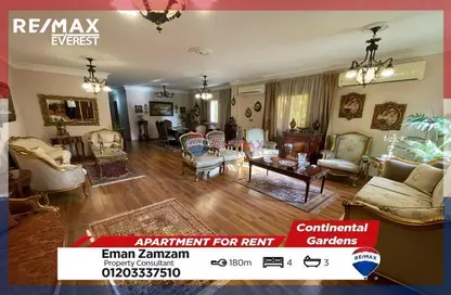 Apartment - 4 Bedrooms - 3 Bathrooms for rent in Continental Gardens - 12th District - Sheikh Zayed City - Giza