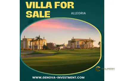 Villa - 6 Bedrooms - 4 Bathrooms for sale in Allegria - Sheikh Zayed Compounds - Sheikh Zayed City - Giza