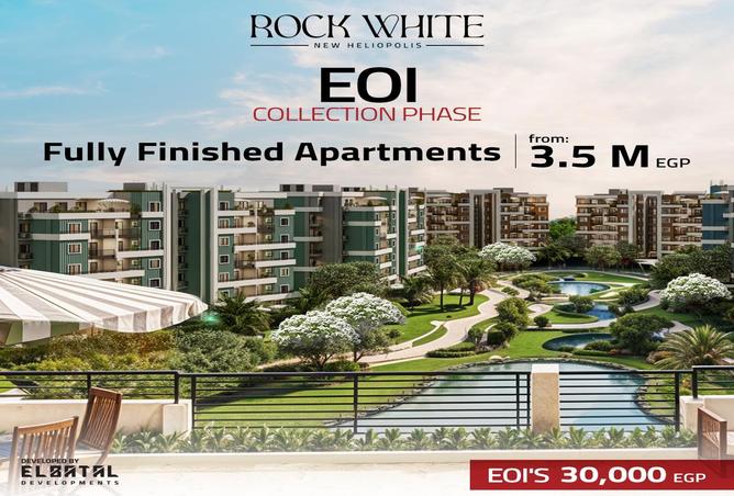 Apartment - 3 Bedrooms - 3 Bathrooms for sale in Rock White - 9th District - New Heliopolis - Cairo