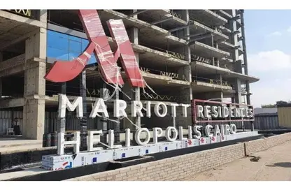 Hotel Apartment - 1 Bedroom - 1 Bathroom for sale in Marriott Residence Heliopolis - Almazah - Heliopolis - Masr El Gedida - Cairo