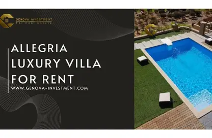 Villa for rent in Allegria - Sheikh Zayed Compounds - Sheikh Zayed City - Giza