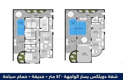 دوبلكس - 3 غرف نوم - 5 حمامات للبيع في الياسمين 4 - الياسمين - مدينة القاهرة الجديدة - القاهرة
