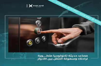 محل تجاري - استوديو - 1 حمام للبيع في الحي المتميز - مدينة بدر - القاهرة