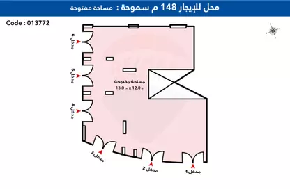 Retail - Studio for rent in 14th of May Bridge - Smouha - Hay Sharq - Alexandria