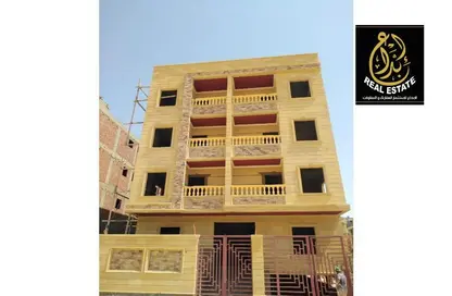 Apartment - 3 Bedrooms - 1 Bathroom for sale in El Motamayez District - Badr City - Cairo