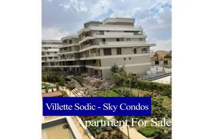 Apartment - 3 Bedrooms - 3 Bathrooms for sale in Villette - 5th Settlement Compounds - The 5th Settlement - New Cairo City - Cairo