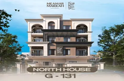 Apartment - 2 Bedrooms - 3 Bathrooms for sale in North House - The 5th Settlement - New Cairo City - Cairo