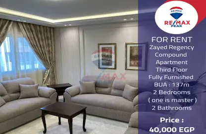 Apartment - 2 Bedrooms - 3 Bathrooms for rent in Zayed Regency - Sheikh Zayed Compounds - Sheikh Zayed City - Giza