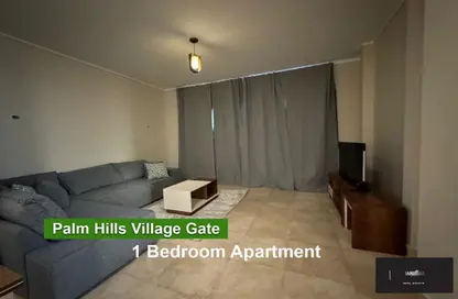 Apartment - 1 Bedroom - 1 Bathroom for rent in Palm Hills Village Gate - South Investors Area - New Cairo City - Cairo