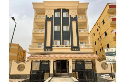 Apartment - 3 Bedrooms - 2 Bathrooms for sale in El Motamayez District - Badr City - Cairo