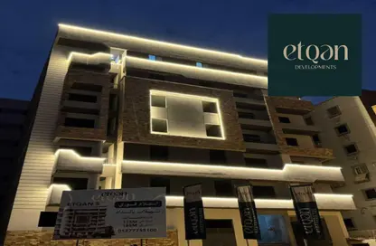 Apartment - 3 Bedrooms - 2 Bathrooms for sale in Al Hadaba Al Wosta - Mokattam - Cairo